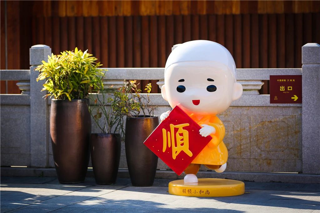 借给别人一点光，照亮自己的路