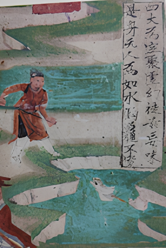 在家怎么修行？祂来人间给出最高示范