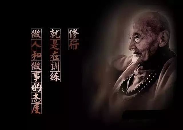 广钦老和尚：我在五十几年前，有一次情况我认为是念佛三昧……