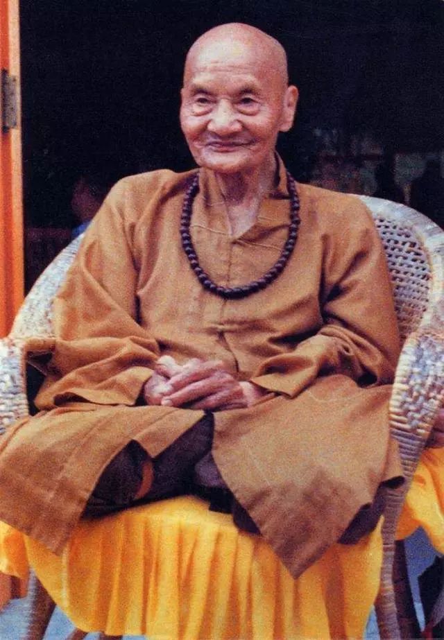 广钦老和尚：我在五十几年前，有一次情况我认为是念佛三昧……