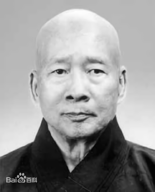 会性长老：“不得少善根福德因缘得生极乐”的三种解释