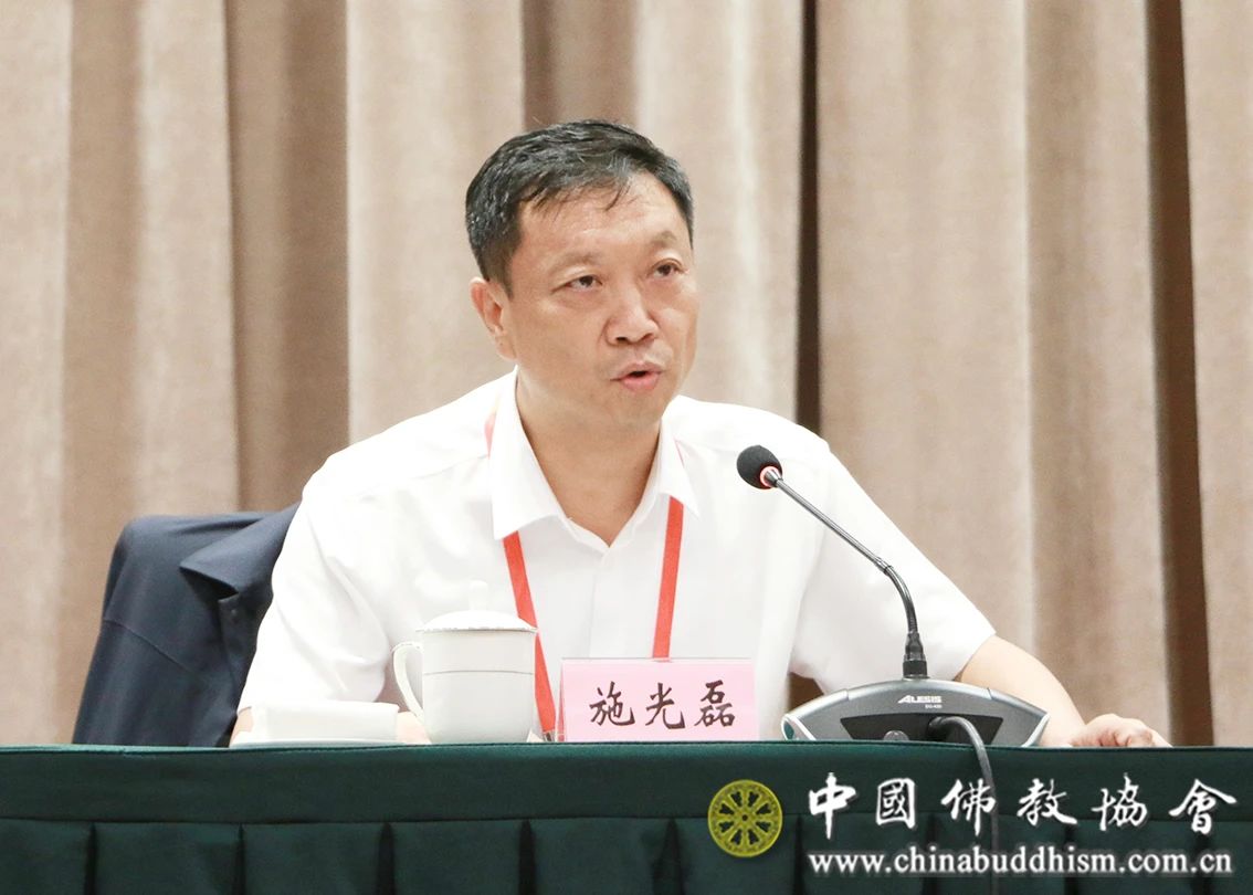 中国佛教协会召开2025年杂志网站工作会议暨信息联络员培训工作会议