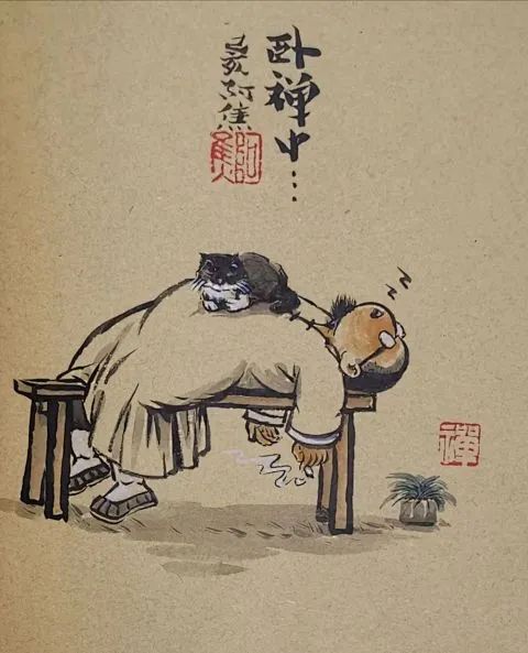 修行，要修到梦里去