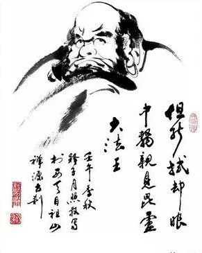 达摩祖师：真如佛性，非是凡形 ！