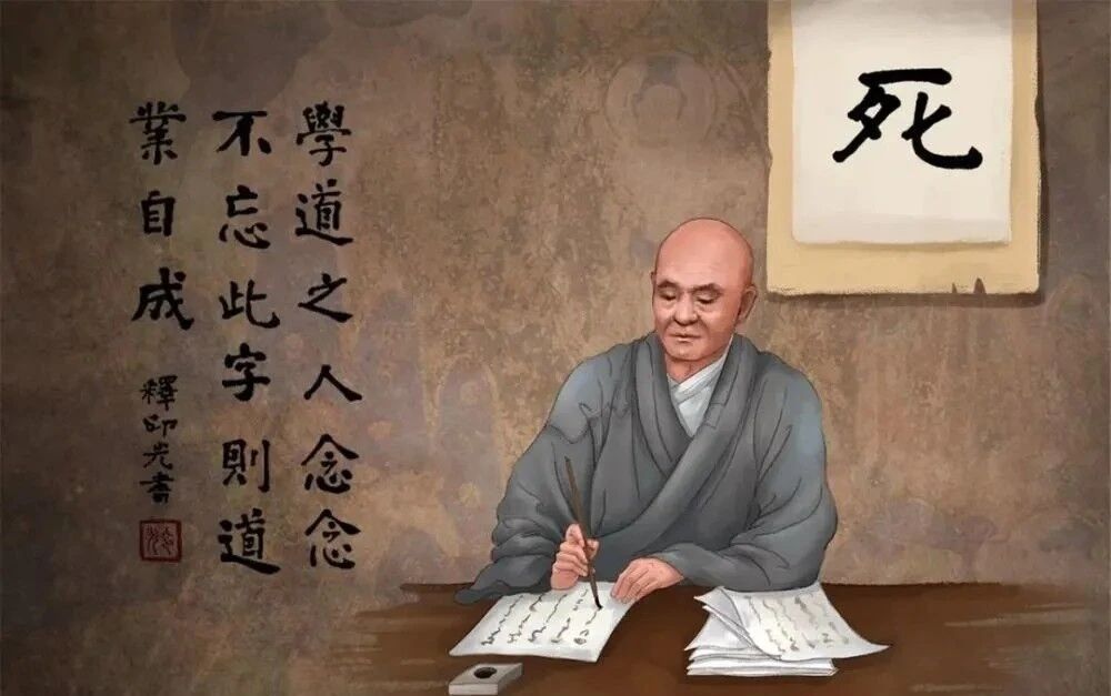 印光祖师：修行之人，须具决烈之心