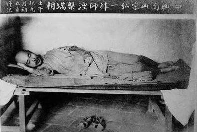 记弘一大师在病中精进念佛