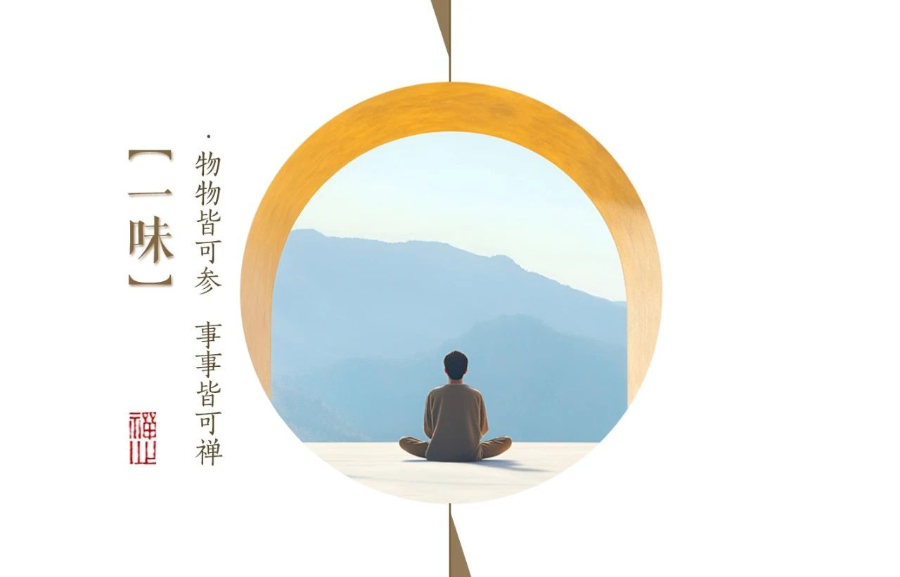 腹式呼吸，你做对了吗？