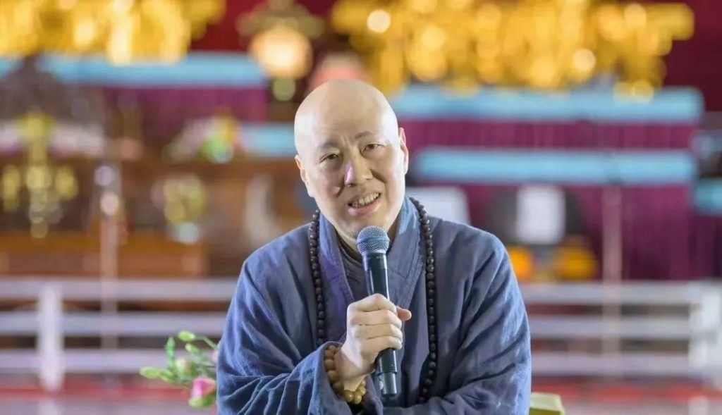 大安法师 ：看佛言祖语要有智慧的眼