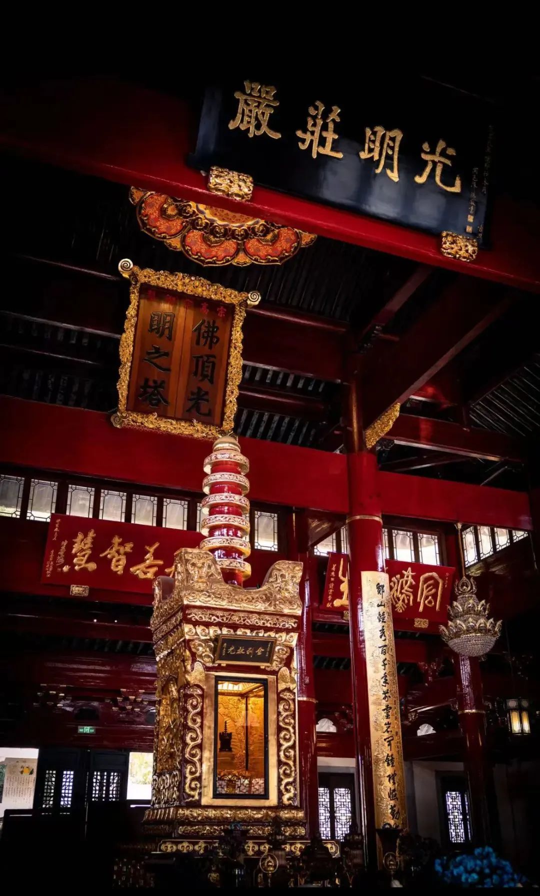 在古代，这三个地方消业最快