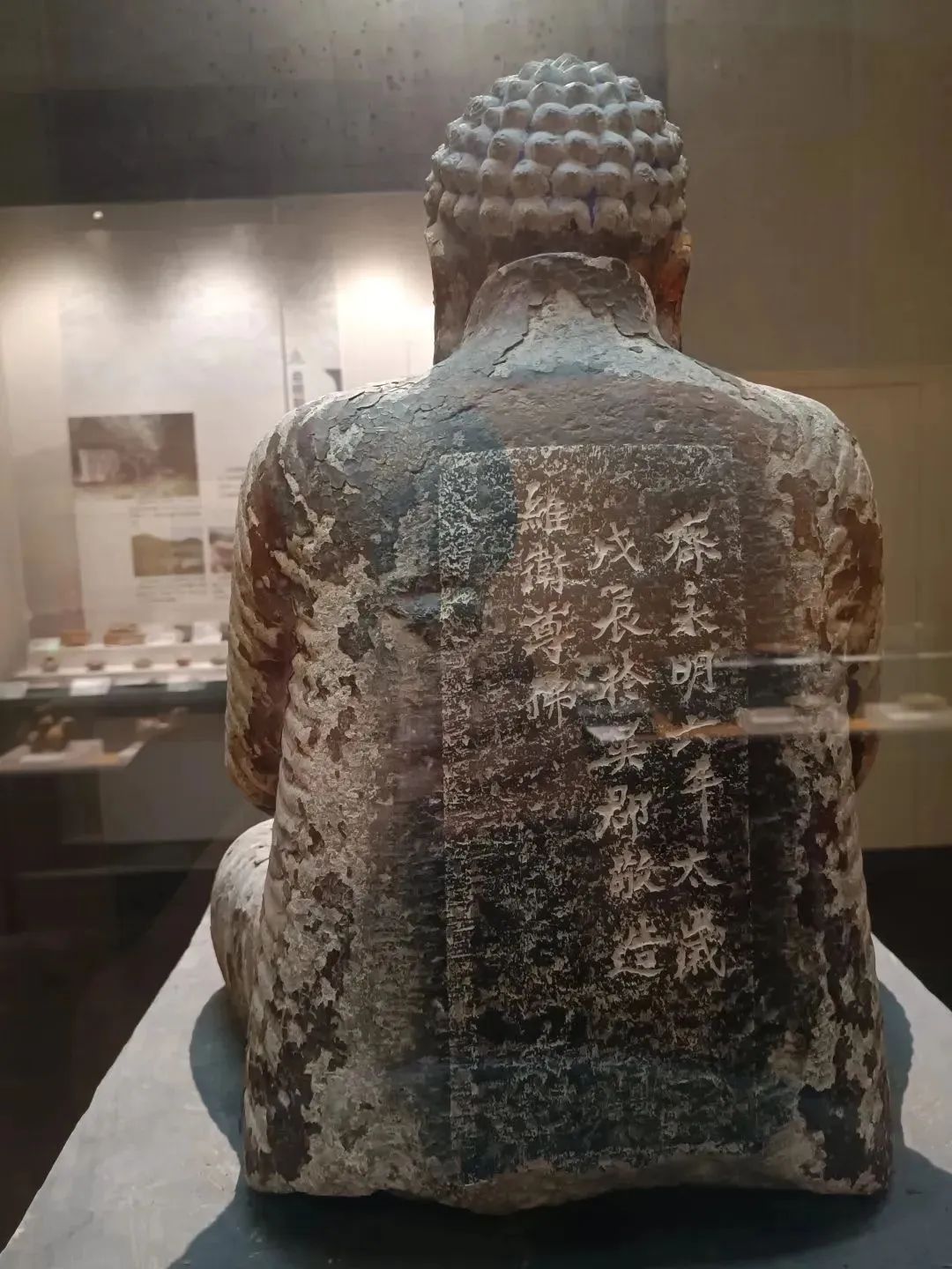 在古代，这三个地方消业最快