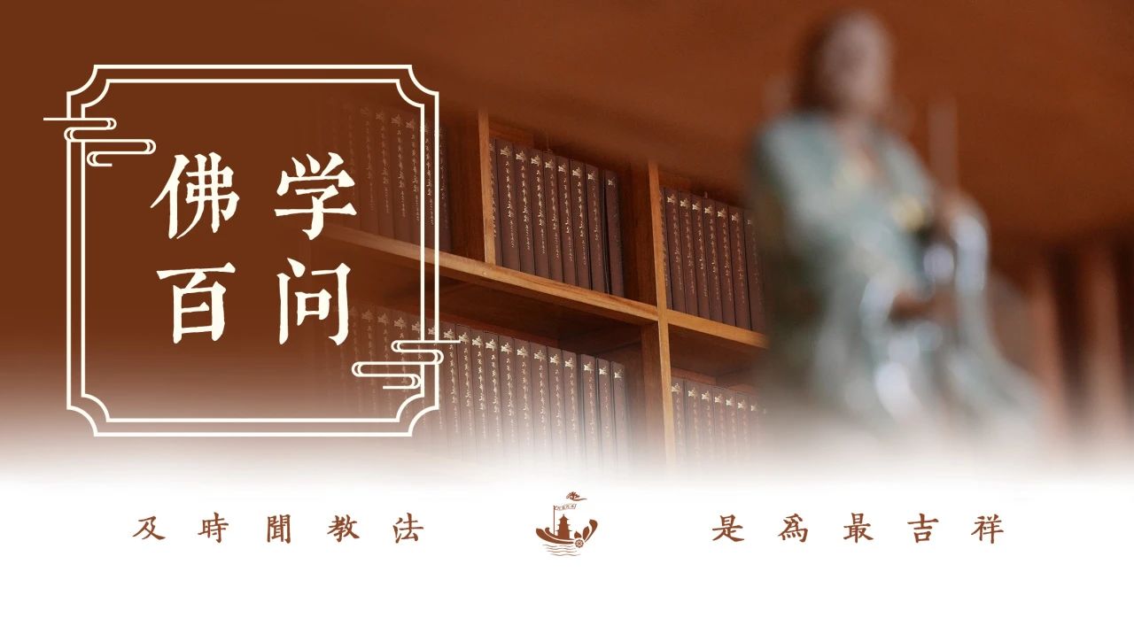 按照模板发愿会不会过于宏大？跟自己发的愿会有什么区别？