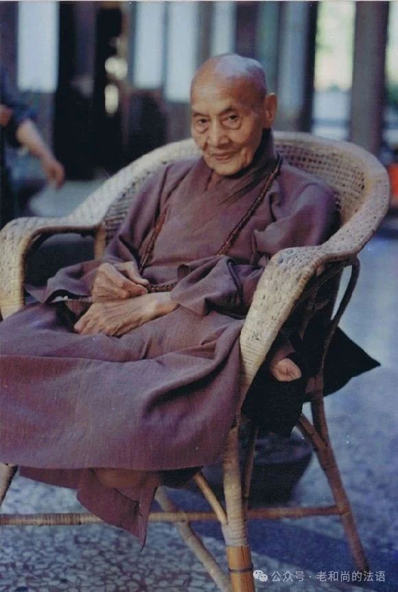 广钦老和尚：对错好坏嘴勿乱说 肚里明白就好