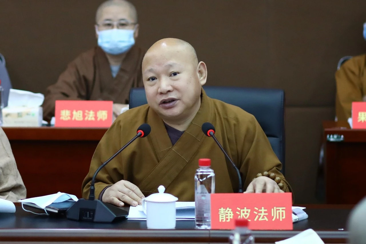 自卑的人如何用佛法调整心态