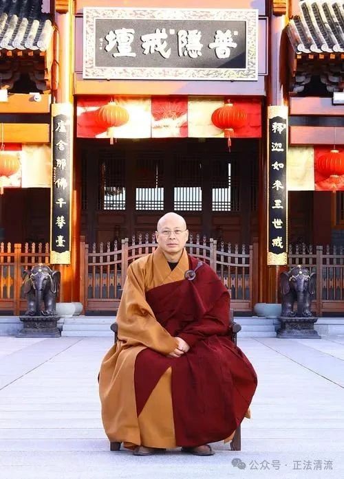 界诠法师：我不识字的母亲只听一遍《地藏经》就会念经了！