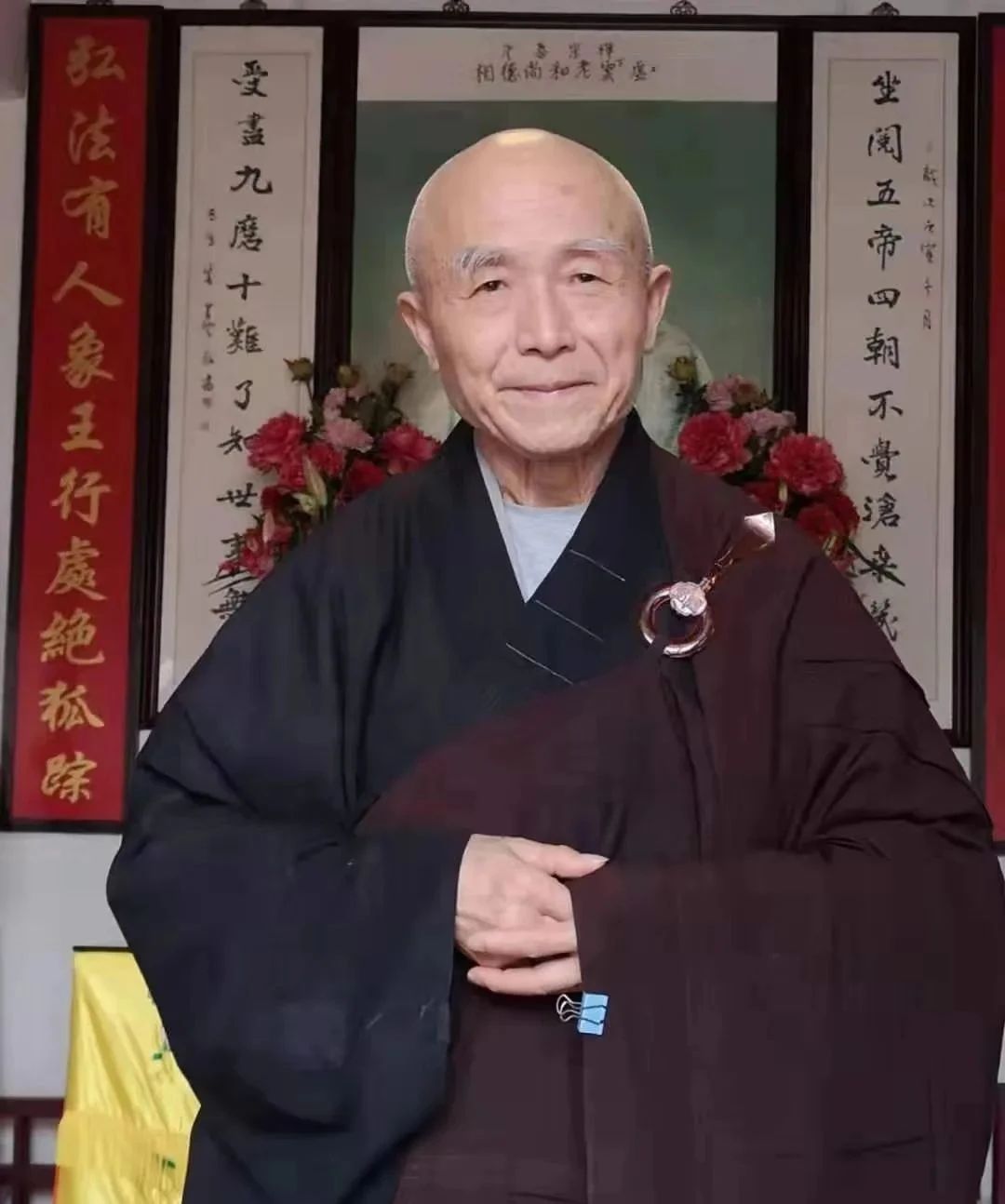 绍云老和尚：虚云老和尚说这种功夫不散，在水上面都能走路、坐石头都是软的