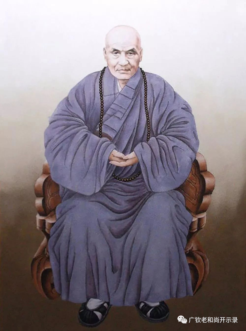 印光大师：欲报父母恩，应当一心念佛，代父母忏悔业障