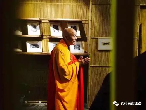 绍云老和尚：就算你赚到很多财富，都不见得比得上你做到这件事