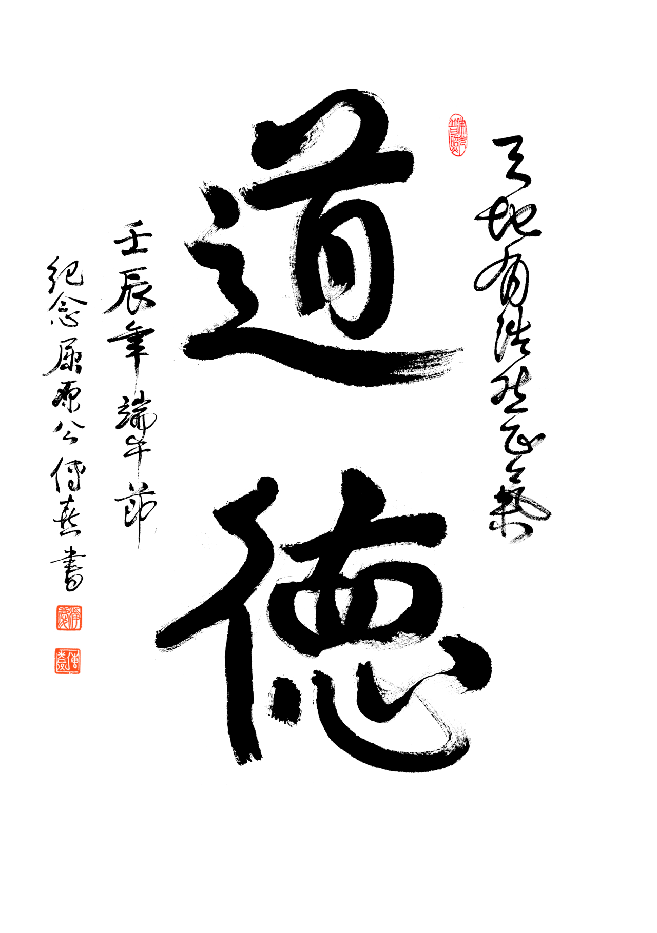 抬头看，抢不走的宝藏就在那里