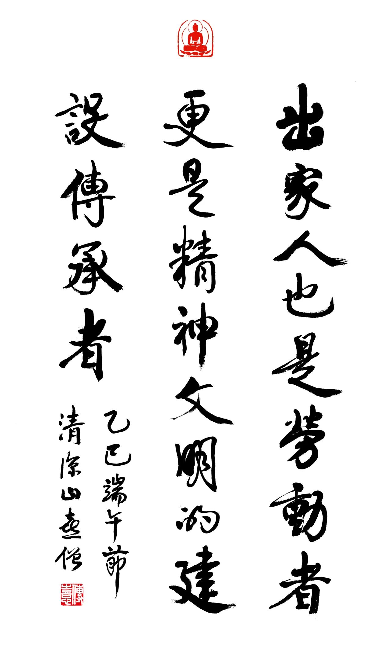 抬头看，抢不走的宝藏就在那里