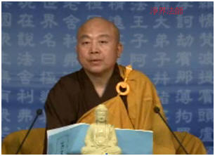 净界法师 : 同参道友之间，尽量不要出恶口，折损你的福报