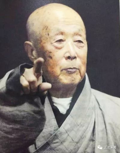 德林老和尚：时间没有定法