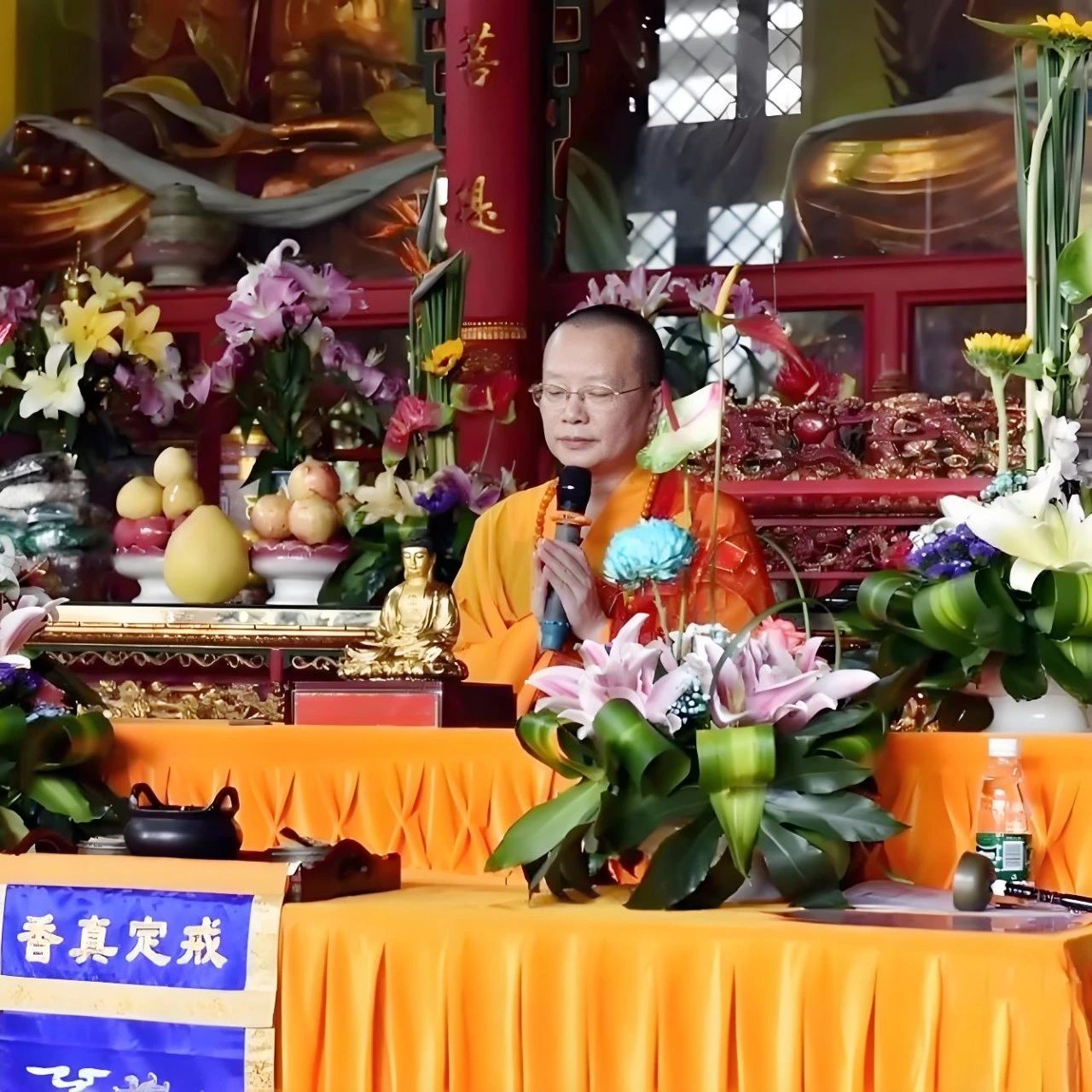 获得幸福从认识自己开始