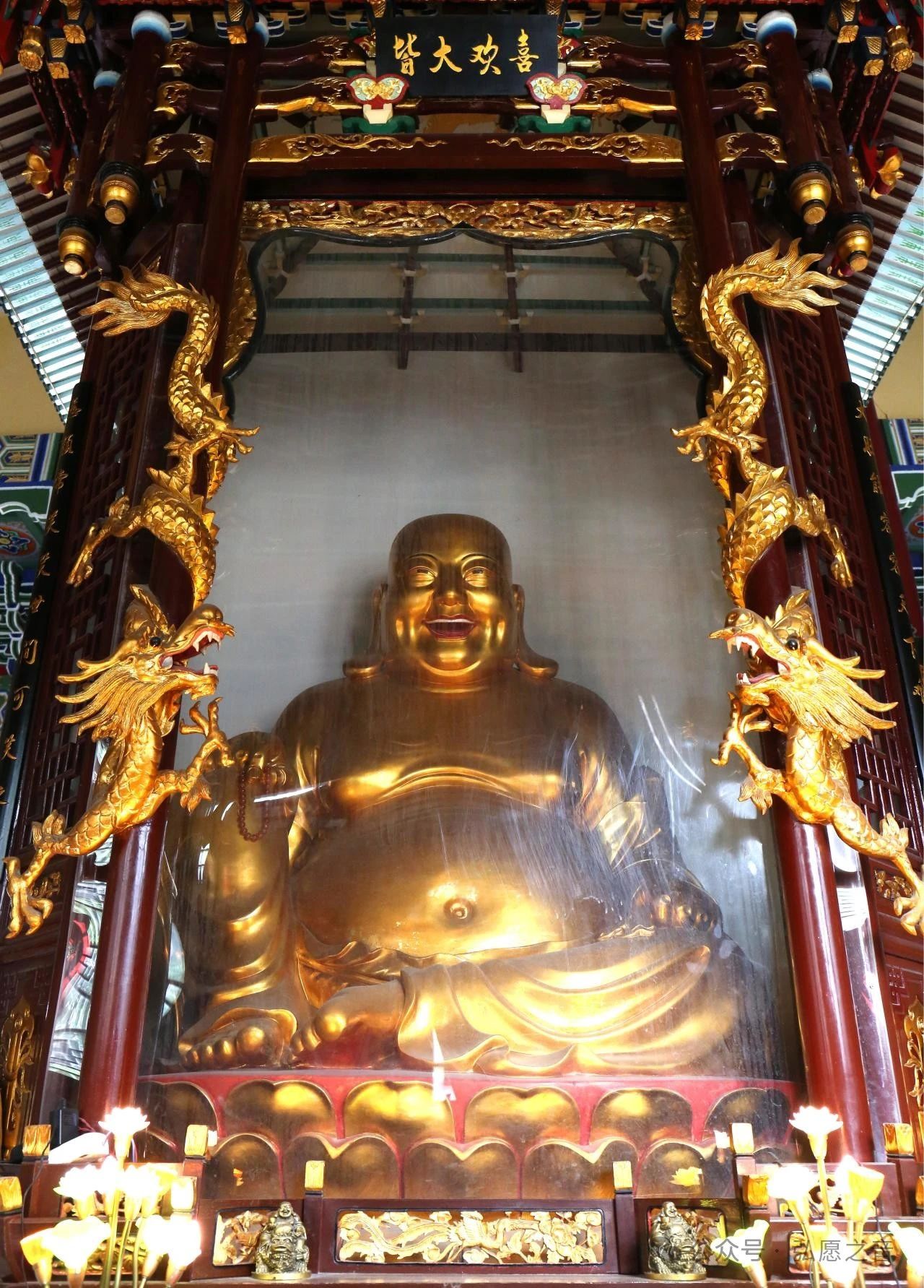 心生欢喜 笑对生活 大肚能容