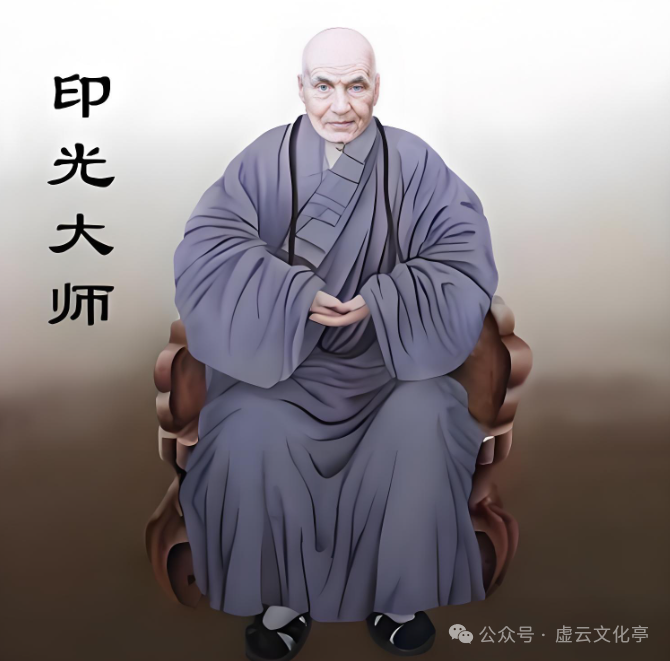 印光大师讲述的真实故事：父母子女，无缘不聚！