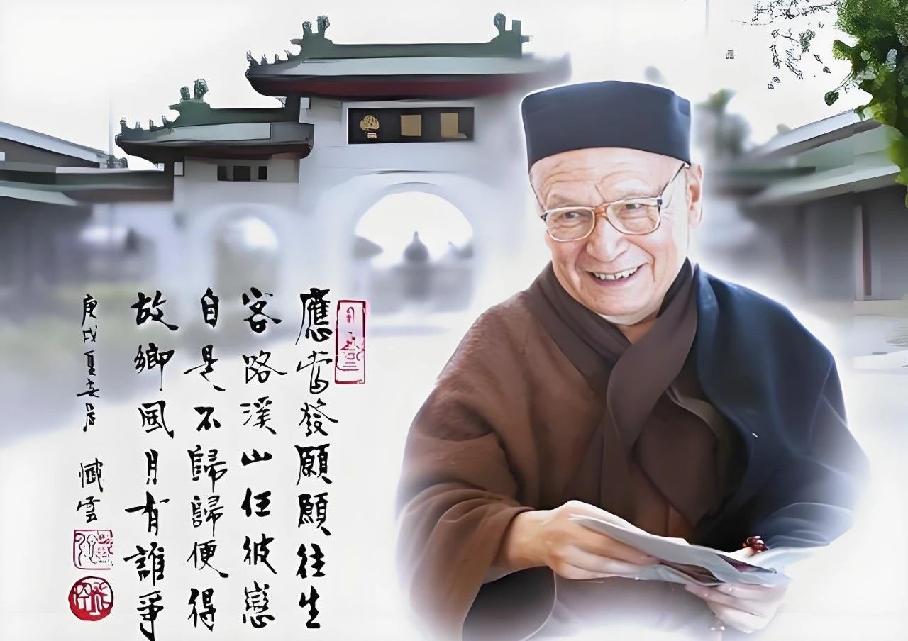 忏云法师：这欲念很难破啊