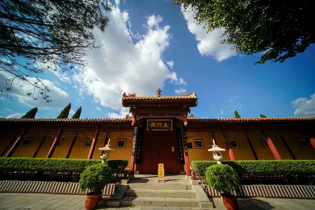 净慧长老：学道有三要