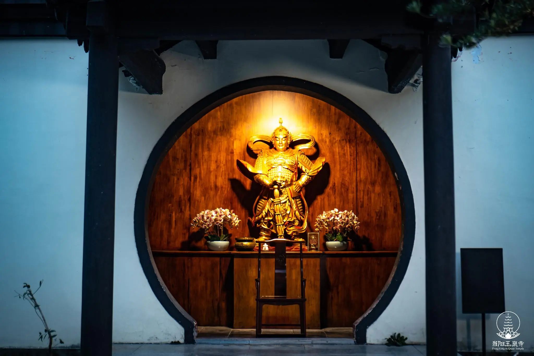 【戒律问答】我们真正要修行 一定要从戒律开始