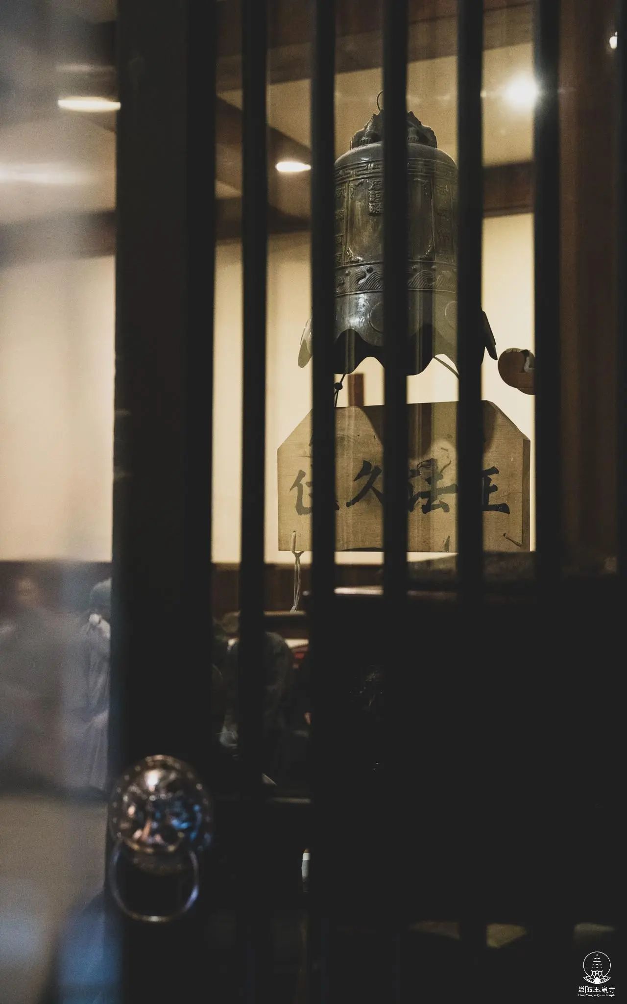 【戒律问答】我们真正要修行 一定要从戒律开始