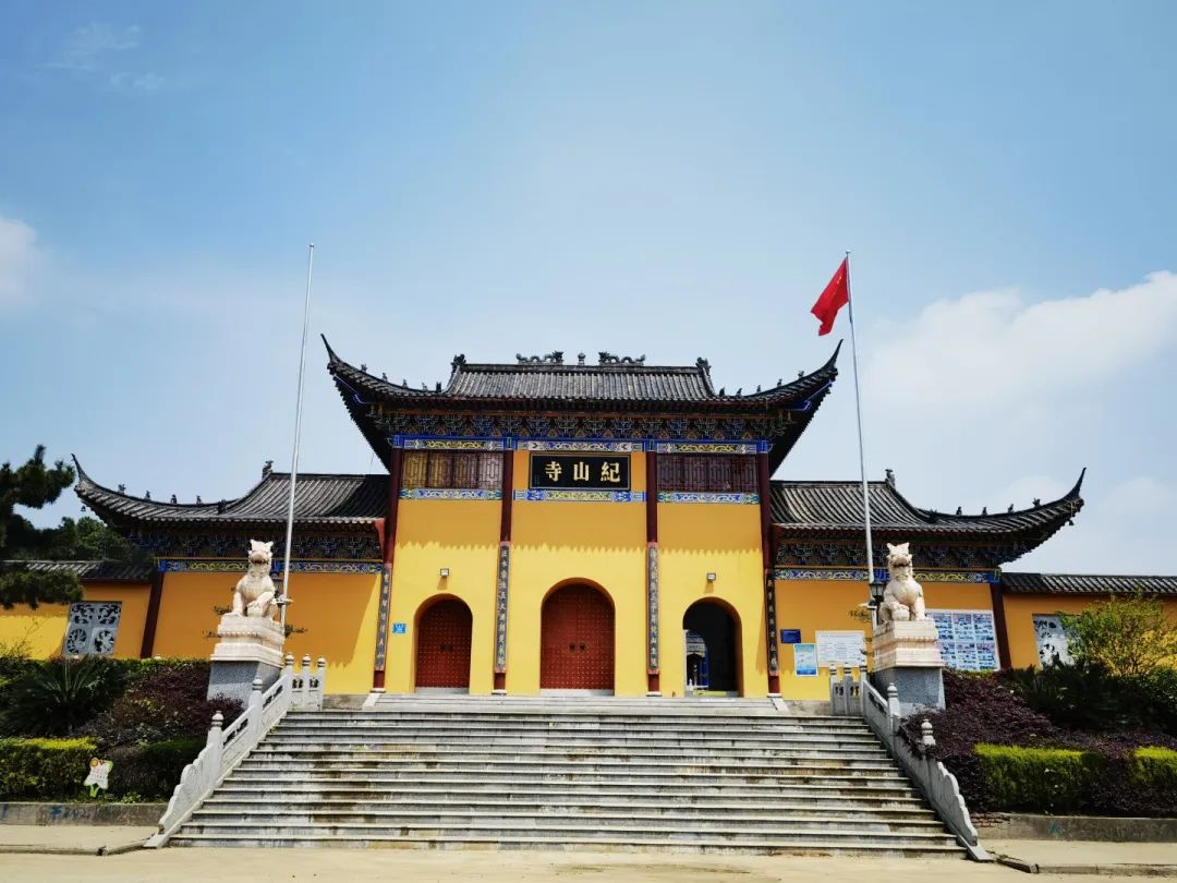 “医僧”释净心自述：半生跋涉，从名利双收的医者到遁入空门的和尚