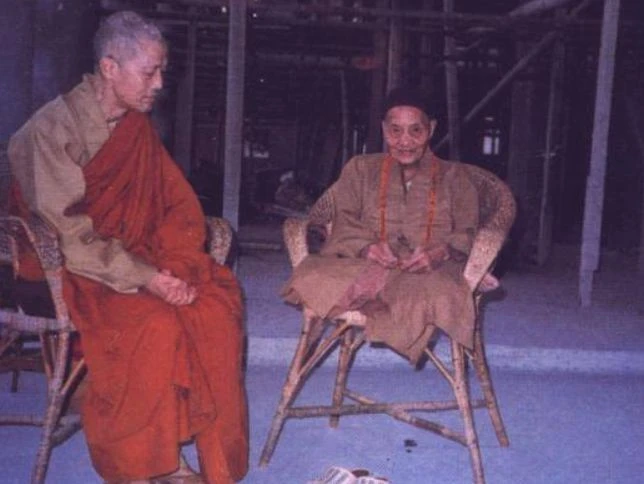 广钦老和尚:身体疾病或精神的打击​磨难会刺激你,使你体悟娑婆的苦,志求出离