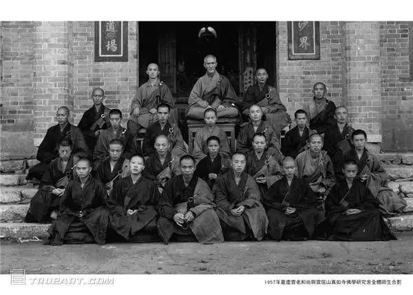 虚云老和尚一生的十次劫难