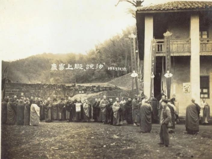 虚云老和尚一生的十次劫难