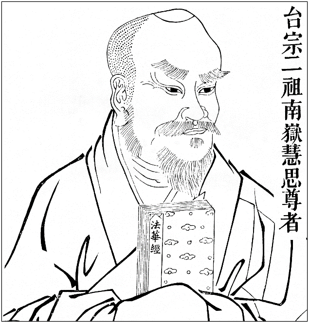 传印长老：时代处末法，心中有正法