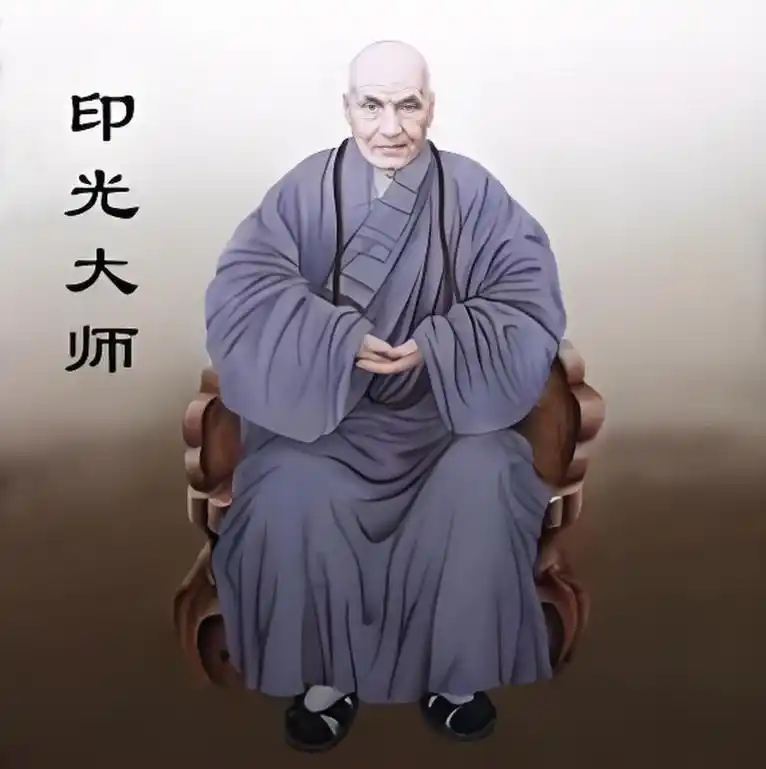 印光大师 ：残经与破损佛像的处理方法