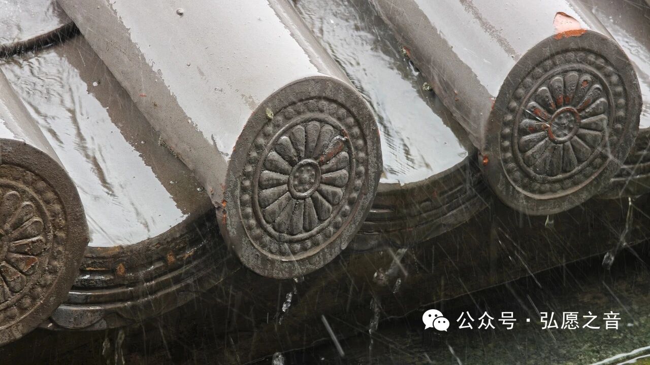 忍辱是什么意思