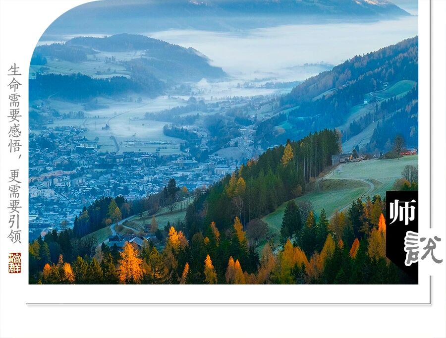 济群法师：来自两千五百年前的祝福，你听懂了吗？