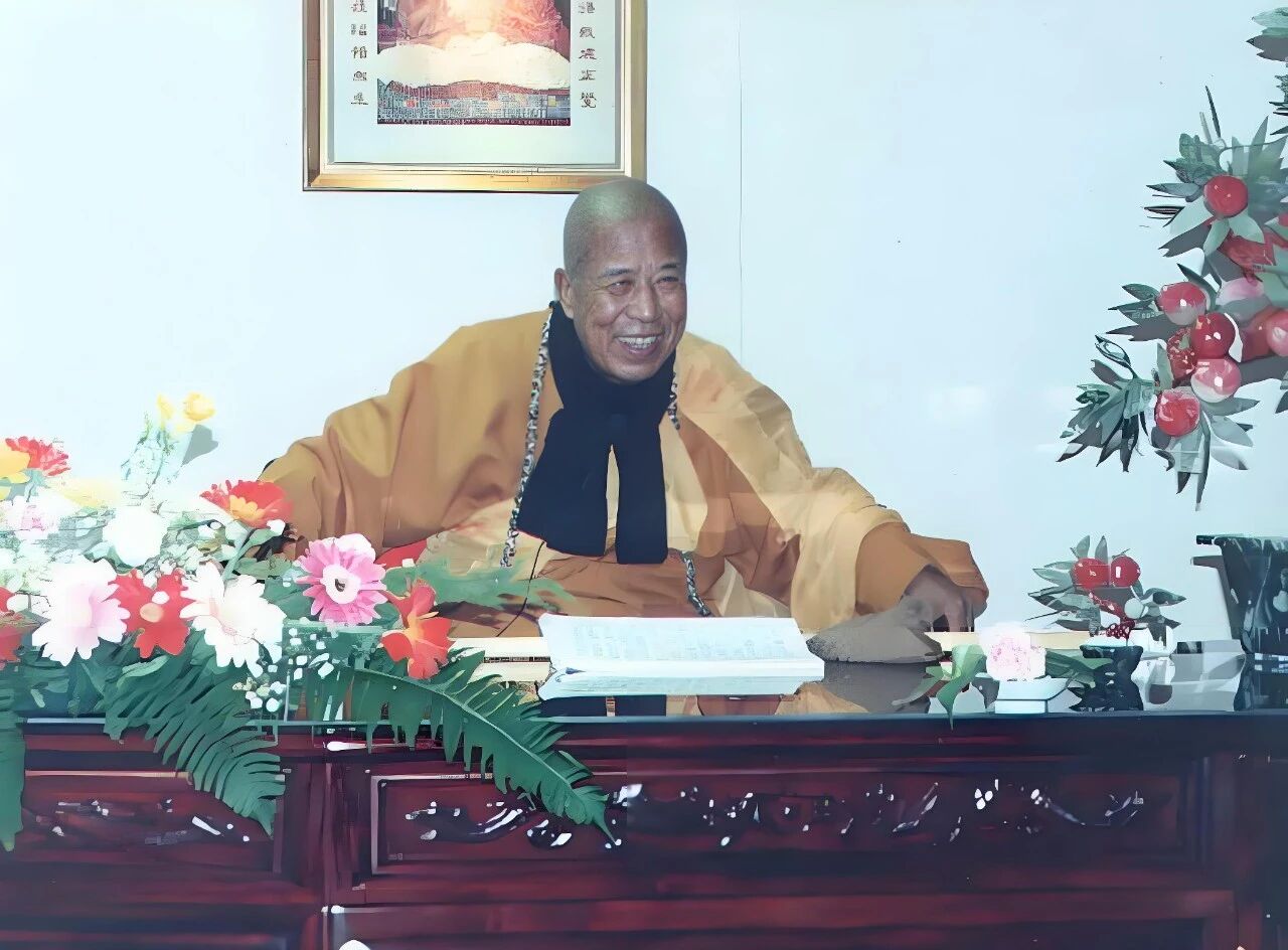 宣公上人：修道人关键就在“财色”两关，若能打破了，一切就无执着