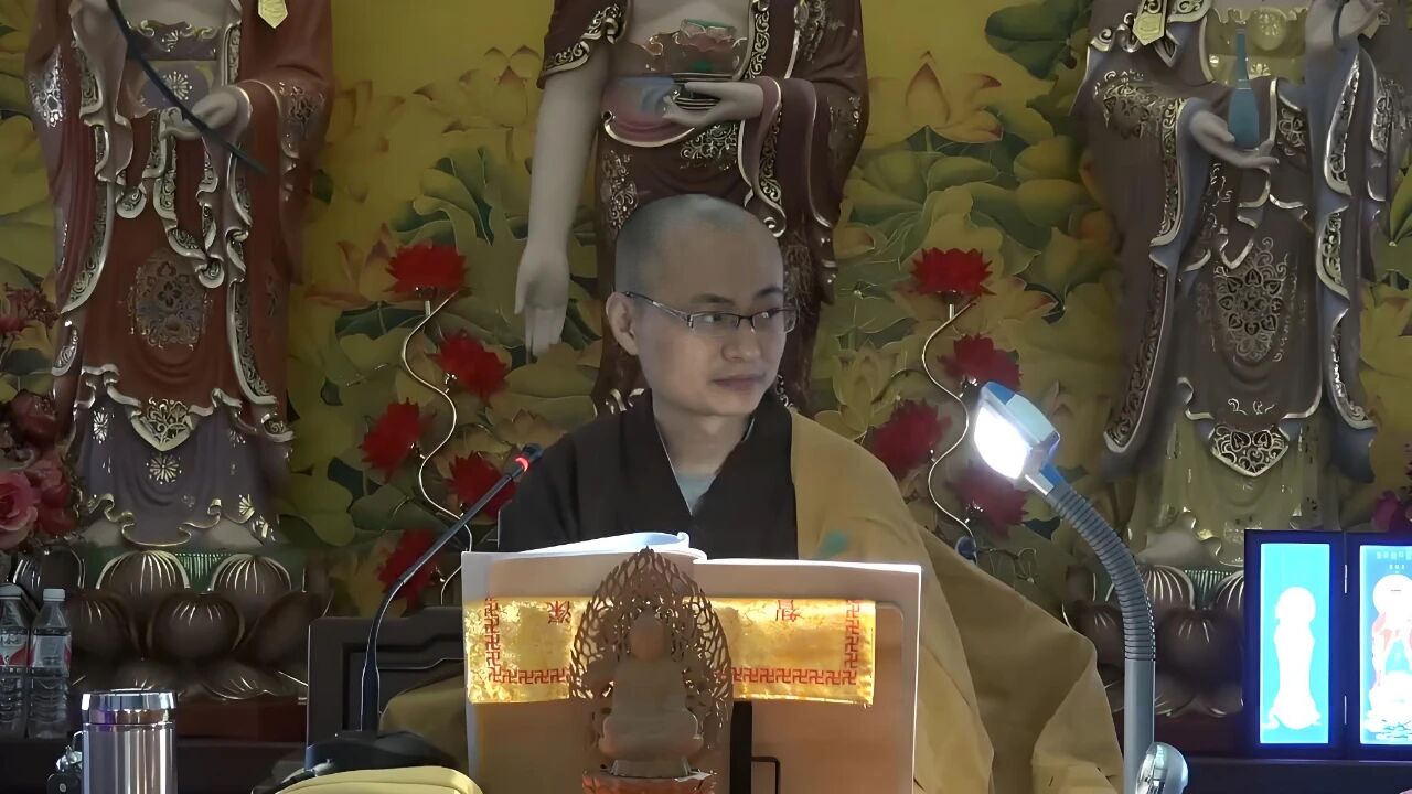 良因法师：拜忏时怎么做才能得到三宝的加持