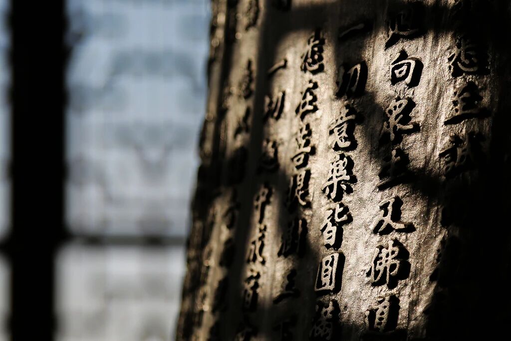 读懂 “放下” 才能轻装前行