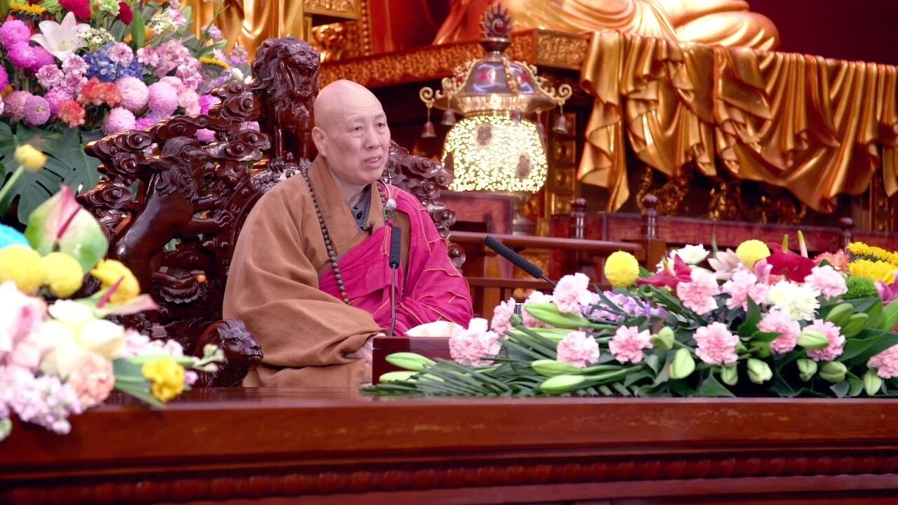 大安法师：我们一定要相信念名号就能解决一切问题呀！