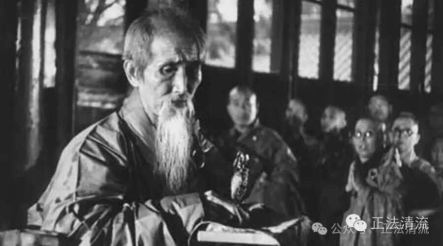 体光老和尚：佛并没有涅槃