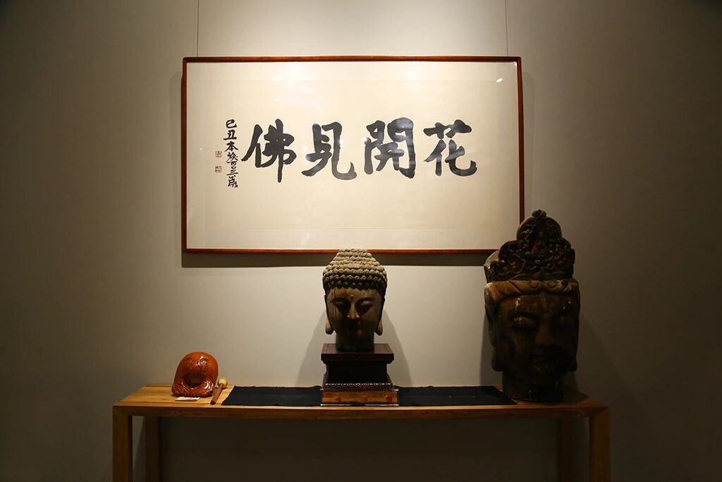 自利利他，方为人间长久之道